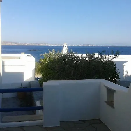 Air, Sun & Sea... Vila