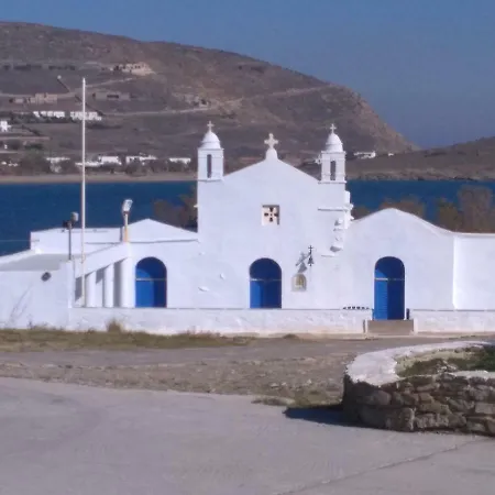 Air, Sun & Sea... Vila Ayios Sostis